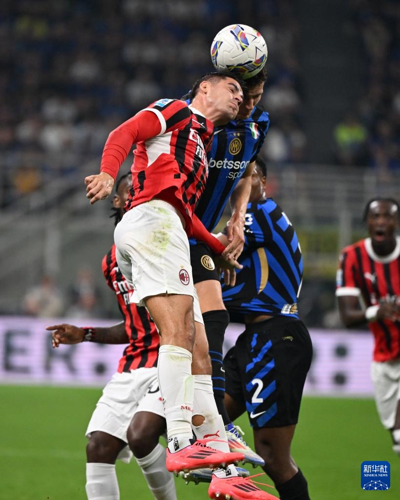 热刺连胜势头迅猛（热刺豪取连胜，气势如虹）