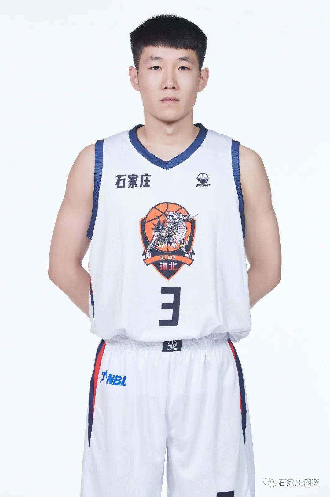 德拉古辛：我很自豪能身披3号，它代表了我的为人（德拉古辛：穿上3号让我自豪，它象征着我的品格）